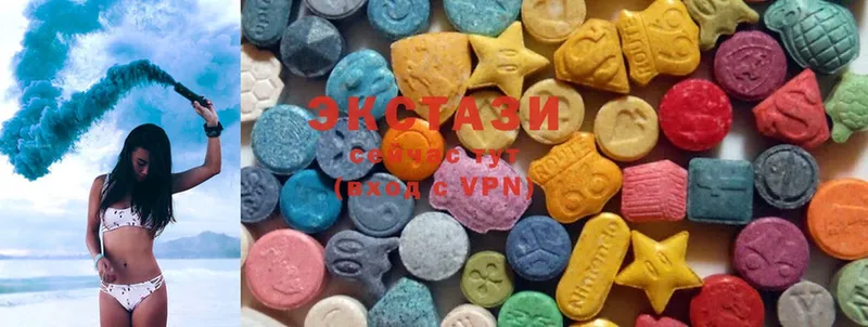 ЭКСТАЗИ 280 MDMA  omg ONION  Карталы 